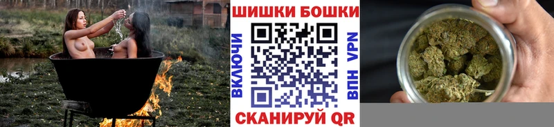 Купить Липецк АМФ  ГАШ  Alpha-PVP  МАРИХУАНА  КОКАИН 