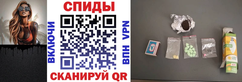 Амфетамин Premium  Липецк 