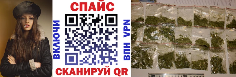 БУТИРАТ Butirat omg маркетплейс Липецк где найти