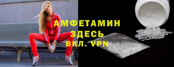 гашишное масло Магадан