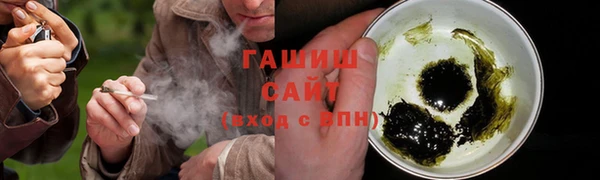 соль ск Магас