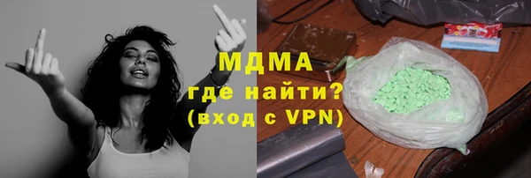 гашишное масло Магадан