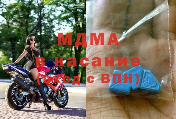 гашишное масло Магадан