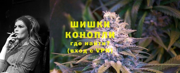 соль ск Магас