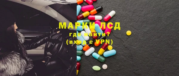 гашишное масло Магадан