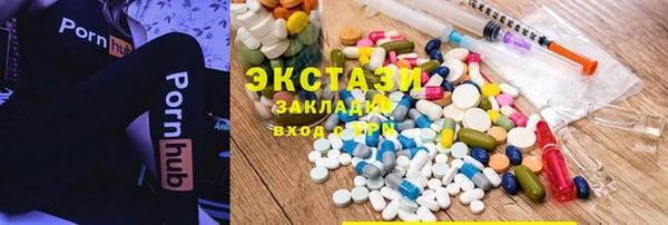 первитин Майский