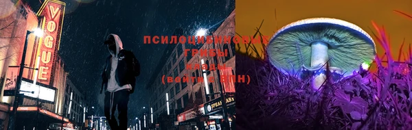 первитин Майский