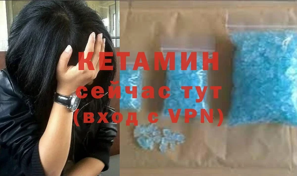 гашишное масло Магадан