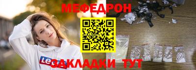ALPHA PVP Пенза