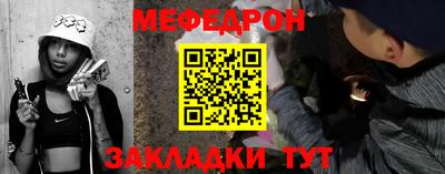 ALPHA PVP Пенза
