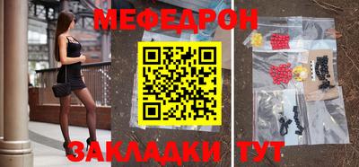 кокаин VHQ Первоуральск