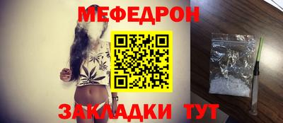 ALPHA PVP Пенза