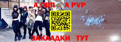 MDMA Premium VHQ Пугачёв