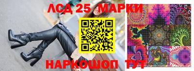 кокаин VHQ Первоуральск