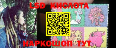 кокаин VHQ Первоуральск