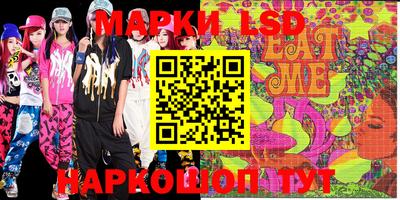 кокаин VHQ Первоуральск