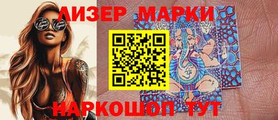 кокаин VHQ Первоуральск