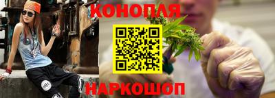 кокаин VHQ Первоуральск