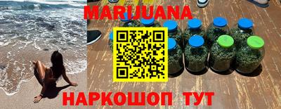 ALPHA PVP Пенза
