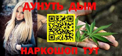 МДМА Партизанск