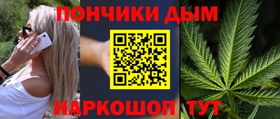 МДМА Партизанск