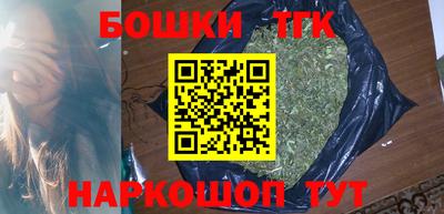 кокаин VHQ Первоуральск