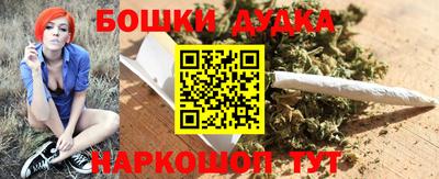 кокаин VHQ Первоуральск