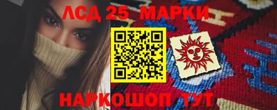 кокаин VHQ Первоуральск