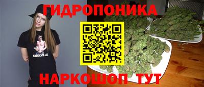 кокаин VHQ Первоуральск
