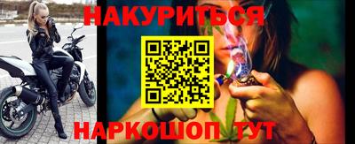 кокаин VHQ Первоуральск