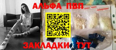 кокаин VHQ Первоуральск
