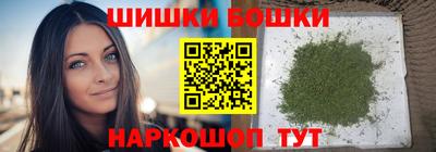 кокаин VHQ Первоуральск