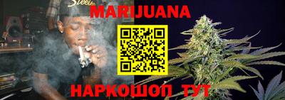 МДМА Партизанск