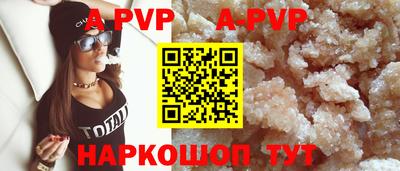 кокаин VHQ Первоуральск