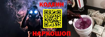 ALPHA PVP Пенза