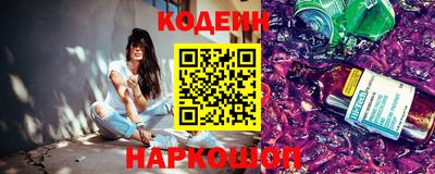 кокаин VHQ Первоуральск