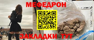 кокаин VHQ Первоуральск