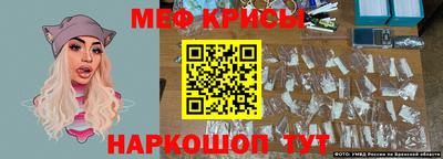 ALPHA PVP Пенза