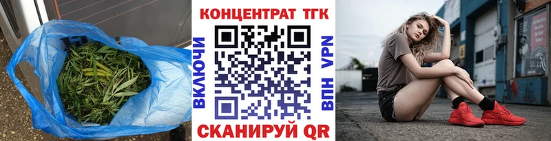 Дистиллят ТГК Wax  кракен онион  Липецк 